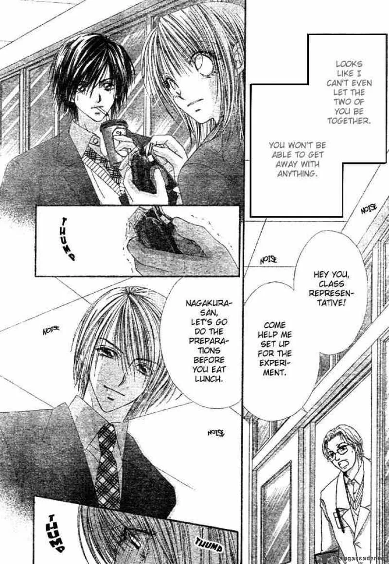 Ren-Ai Shijou Shugi Chapter 17 page 17