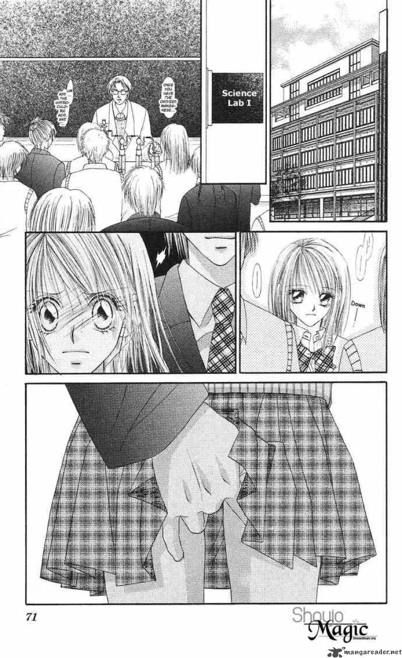 Ren-Ai Shijou Shugi Chapter 18 page 6