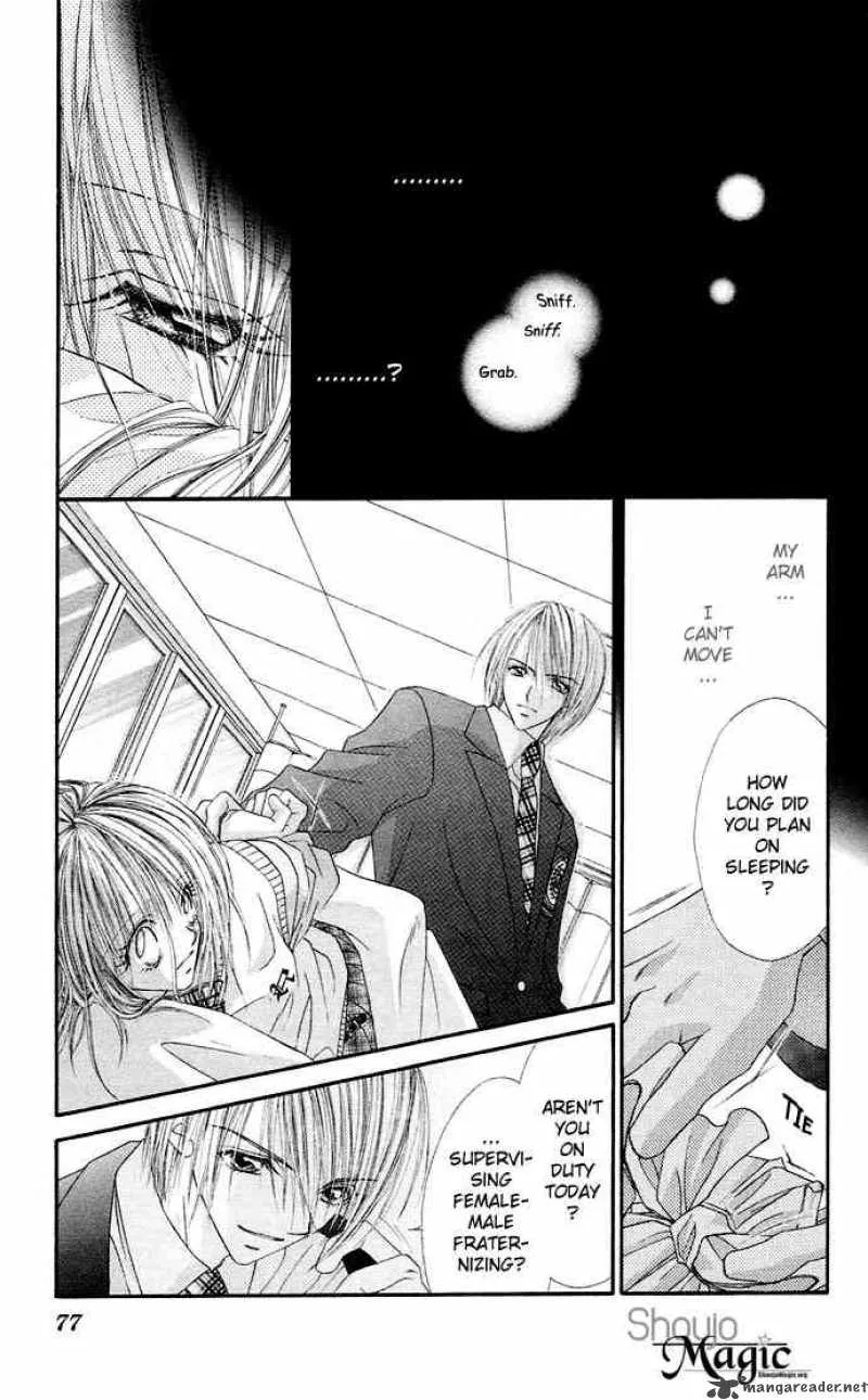 Ren-Ai Shijou Shugi Chapter 18 page 12