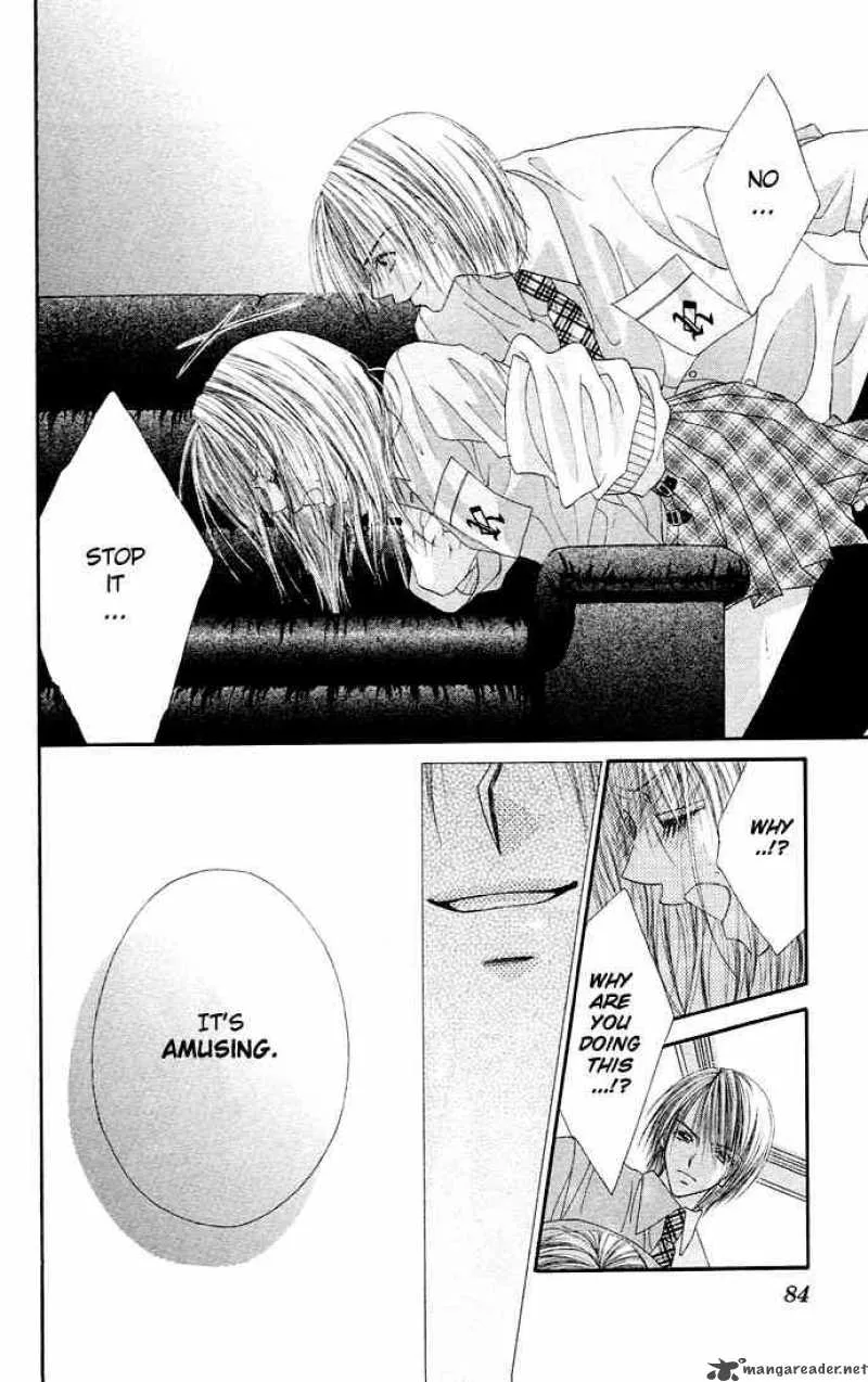 Ren-Ai Shijou Shugi Chapter 18 page 19