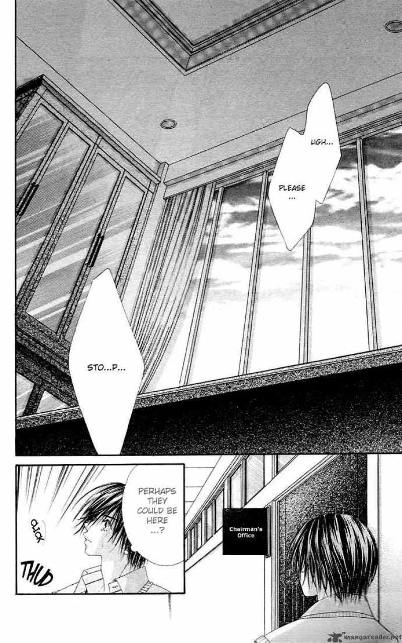 Ren-Ai Shijou Shugi Chapter 18 page 27
