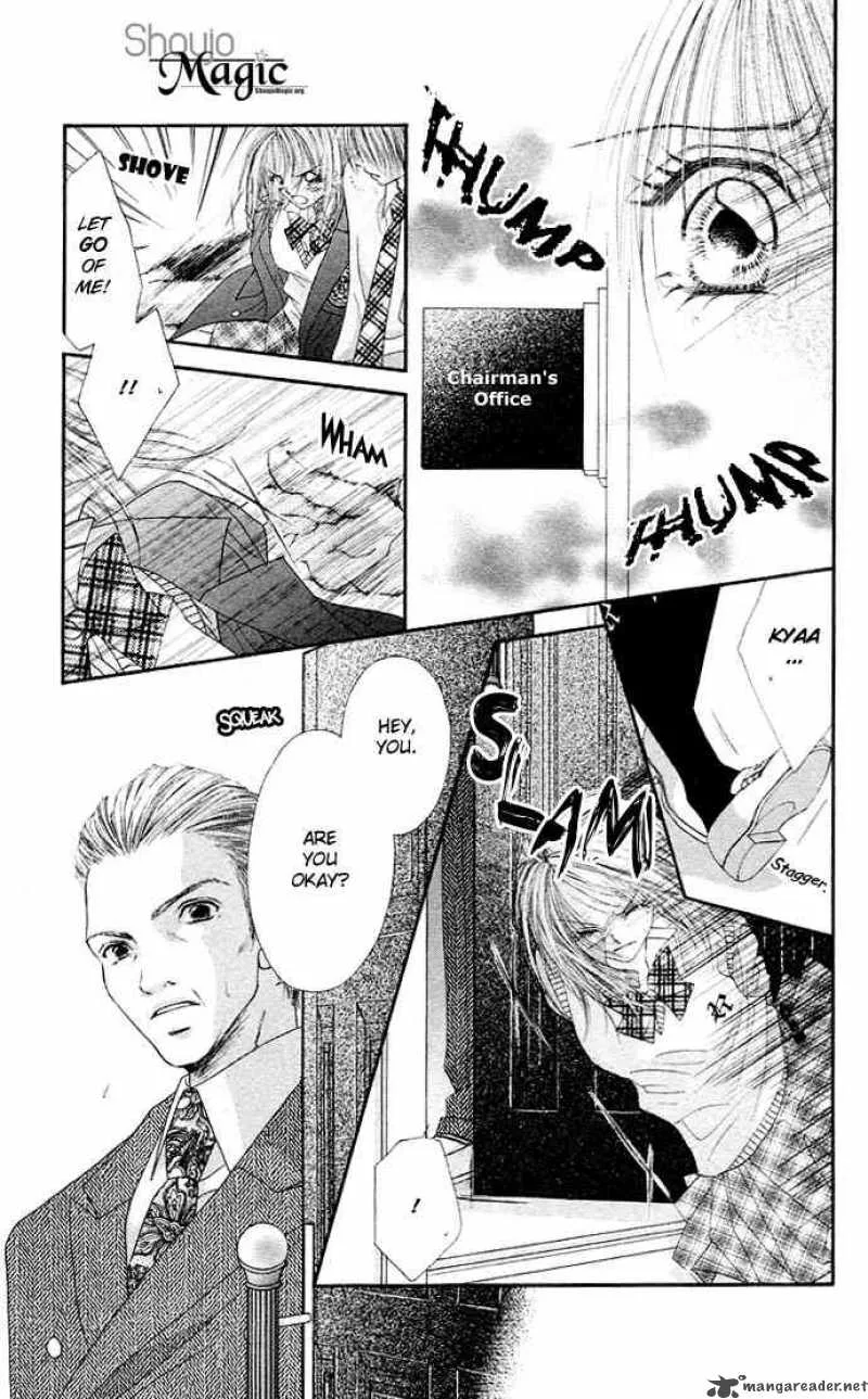 Ren-Ai Shijou Shugi Chapter 18 page 16