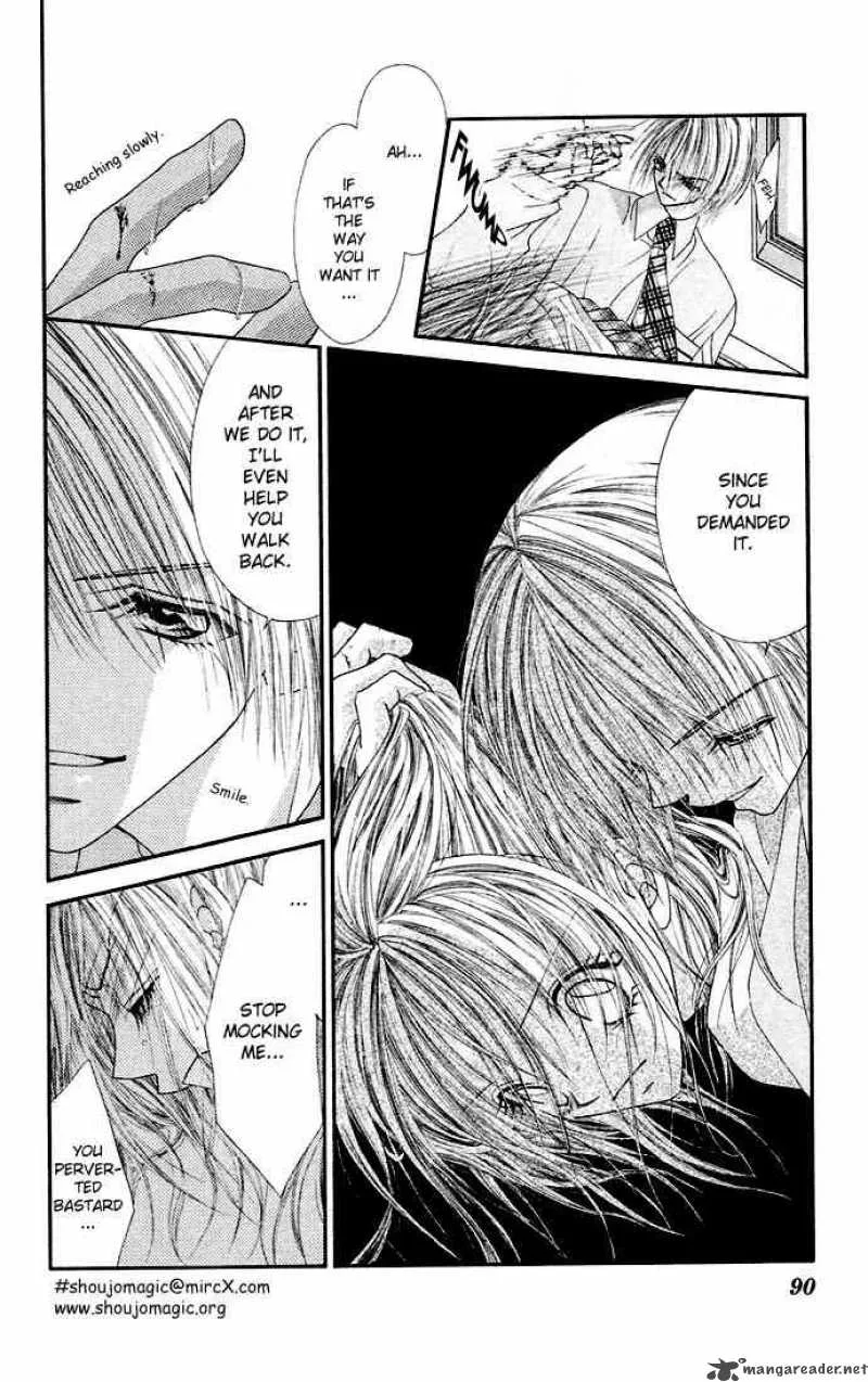 Ren-Ai Shijou Shugi Chapter 18 page 25