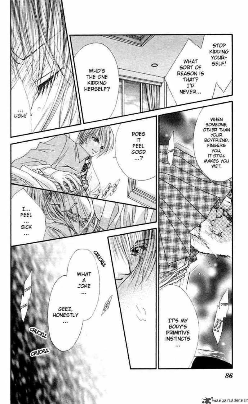 Ren-Ai Shijou Shugi Chapter 18 page 21