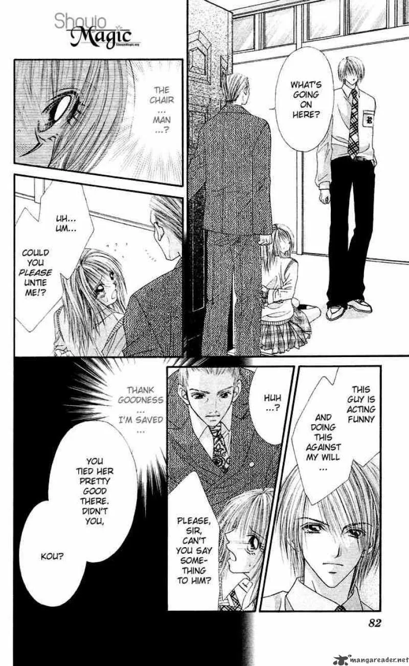 Ren-Ai Shijou Shugi Chapter 18 page 17