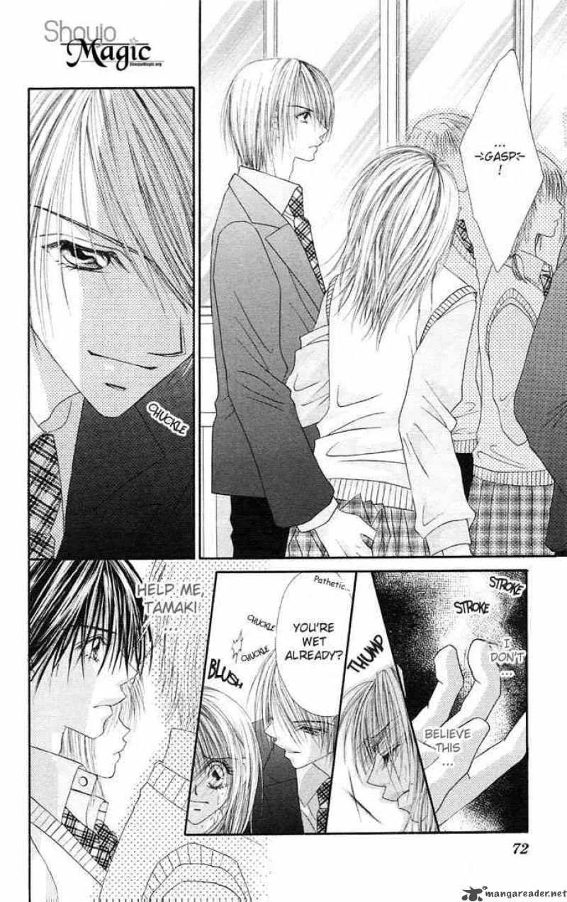 Ren-Ai Shijou Shugi Chapter 18 page 7