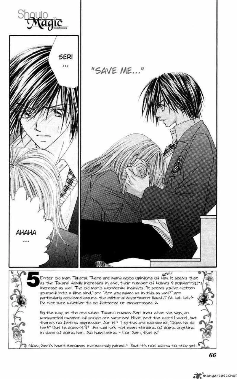 Ren-Ai Shijou Shugi Chapter 18 page 1