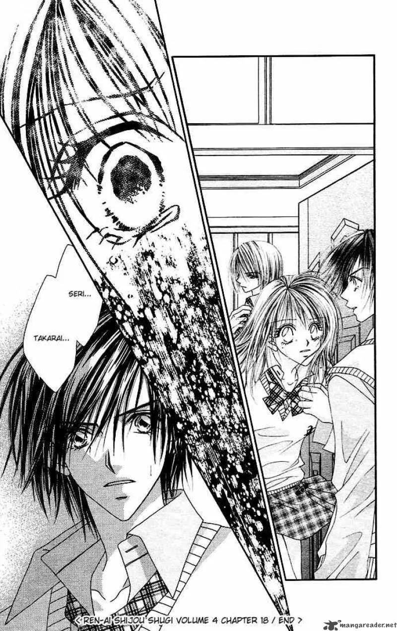 Ren-Ai Shijou Shugi Chapter 18 page 28