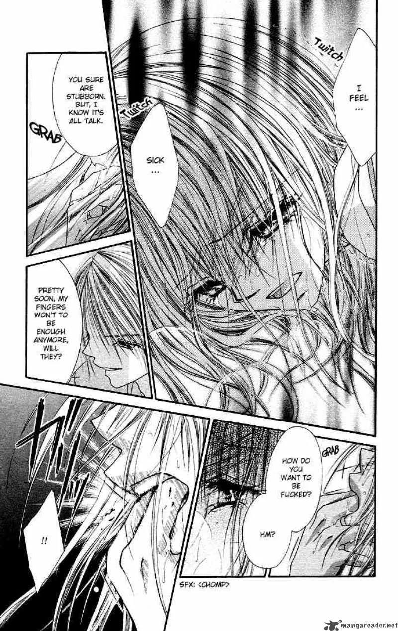 Ren-Ai Shijou Shugi Chapter 18 page 24