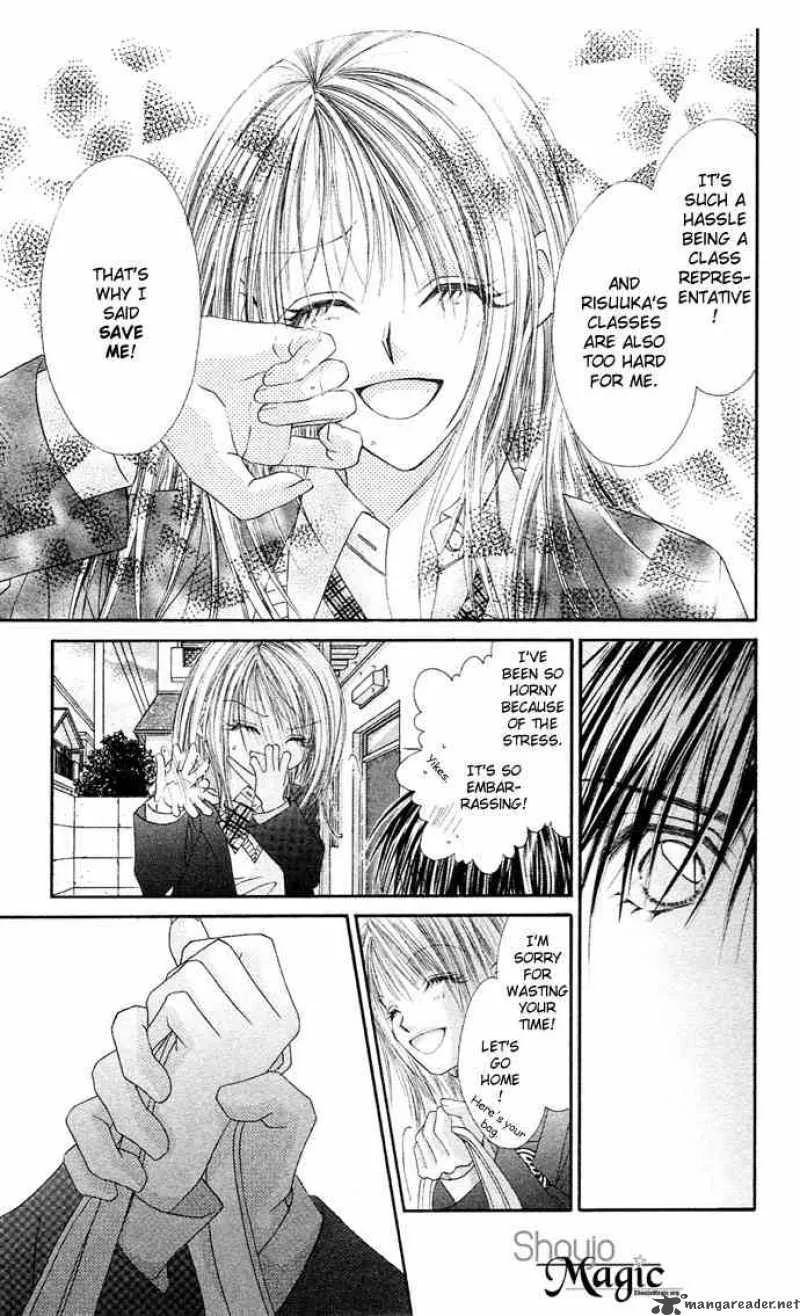 Ren-Ai Shijou Shugi Chapter 18 page 2