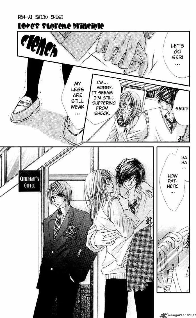 Ren-Ai Shijou Shugi Chapter 19 page 4