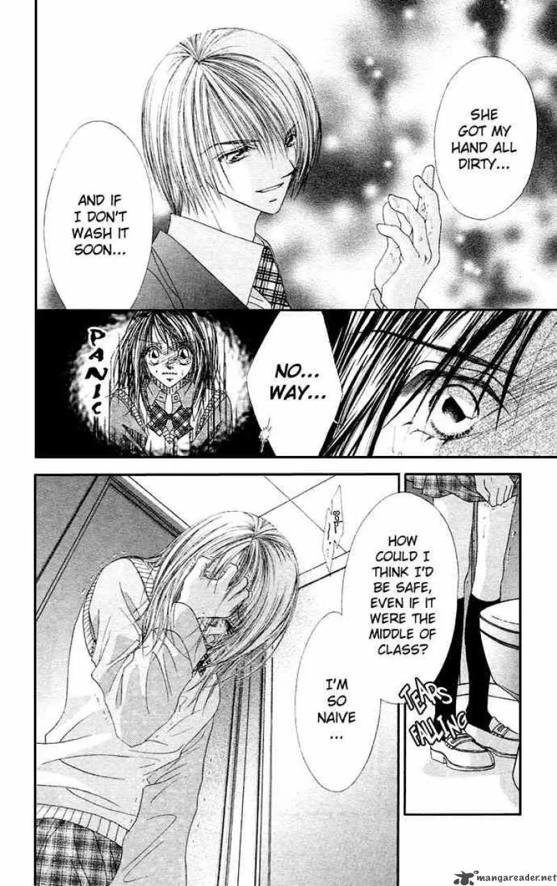 Ren-Ai Shijou Shugi Chapter 19 page 17