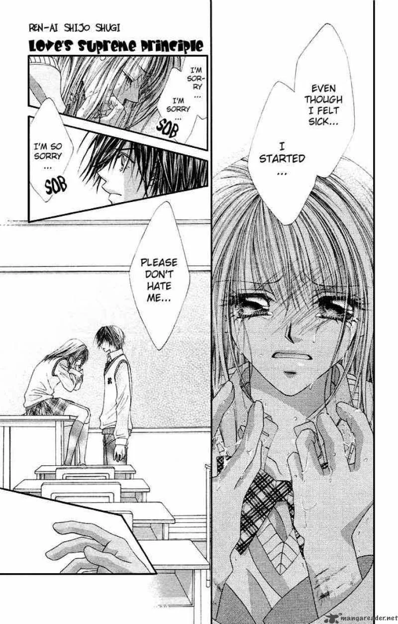 Ren-Ai Shijou Shugi Chapter 19 page 10