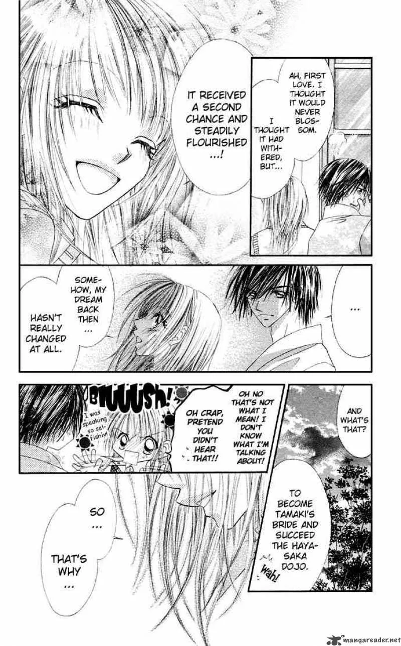 Ren-Ai Shijou Shugi Chapter 19 page 27