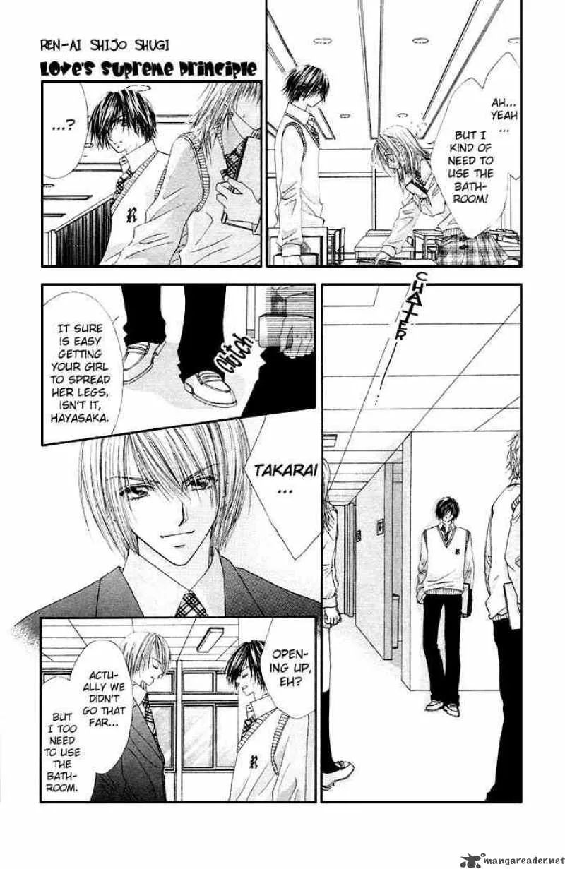 Ren-Ai Shijou Shugi Chapter 19 page 16