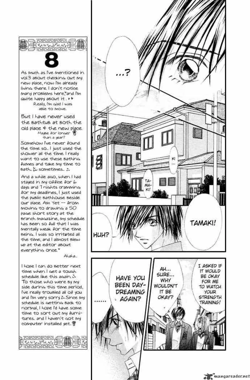 Ren-Ai Shijou Shugi Chapter 19 page 24