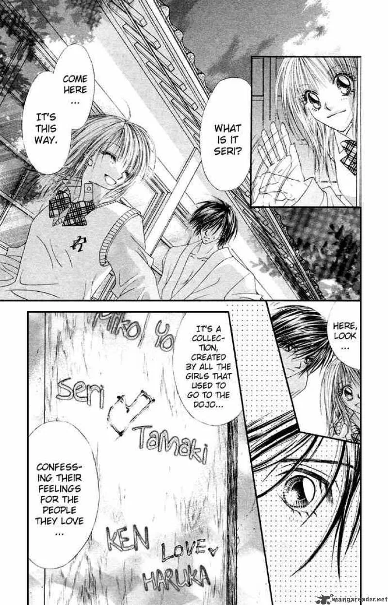 Ren-Ai Shijou Shugi Chapter 19 page 26