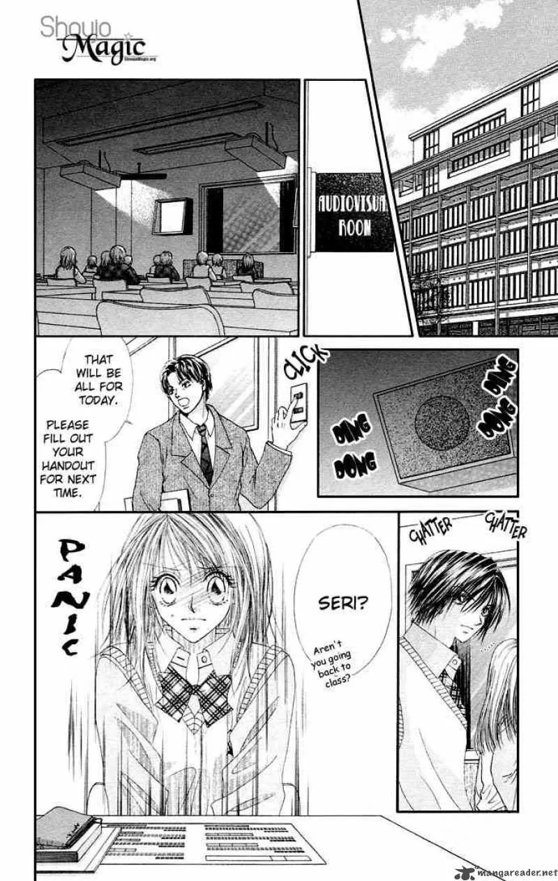 Ren-Ai Shijou Shugi Chapter 19 page 15