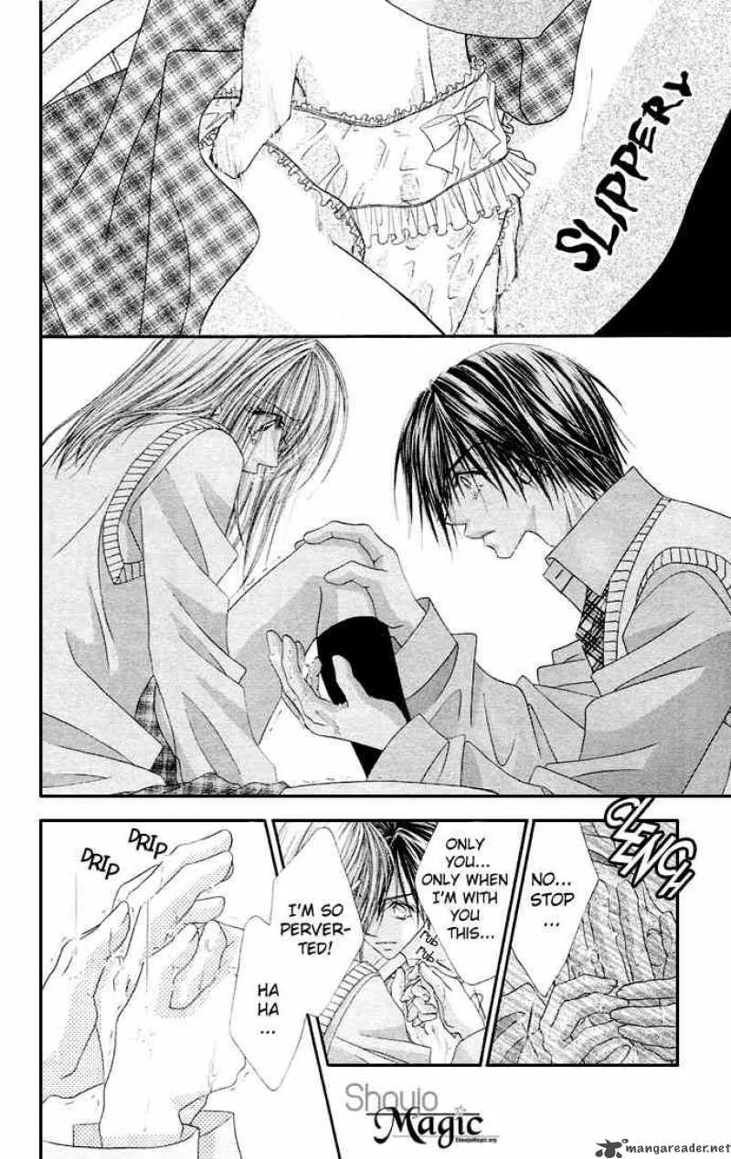 Ren-Ai Shijou Shugi Chapter 19 page 7