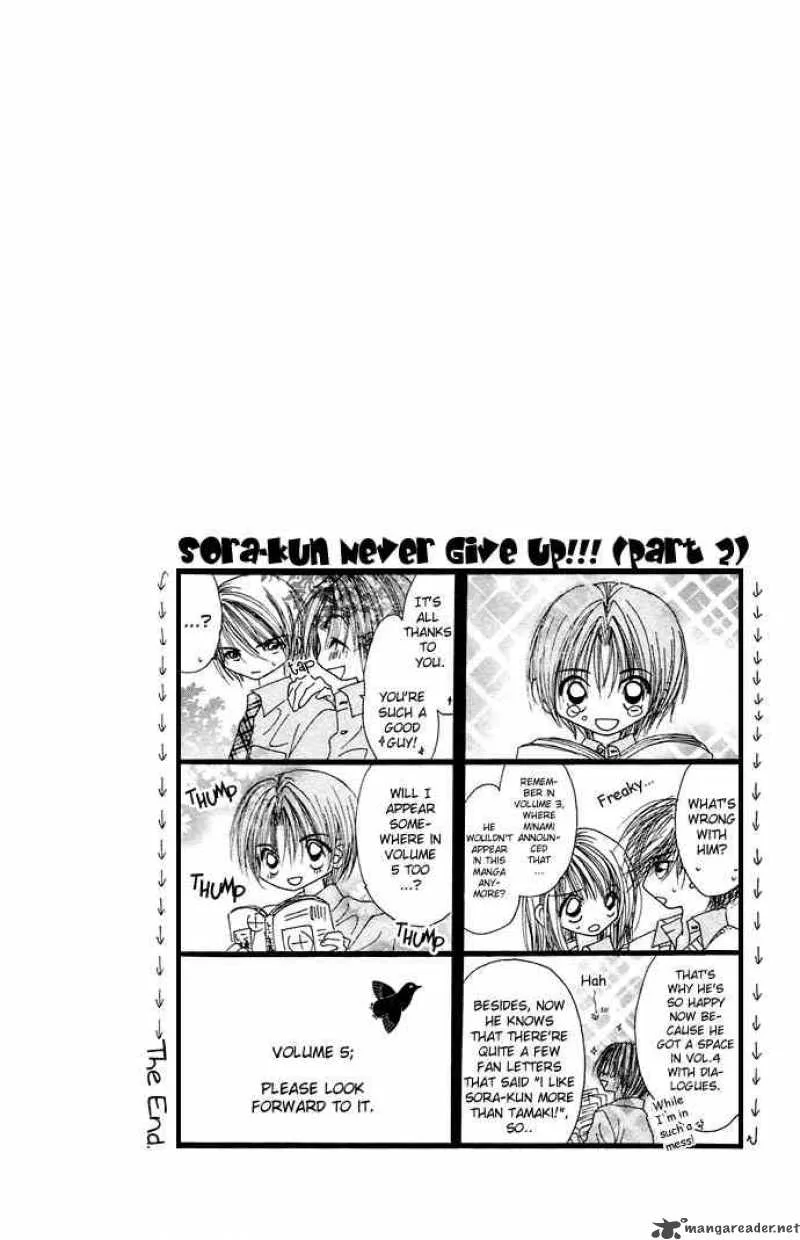 Ren-Ai Shijou Shugi Chapter 19 page 31