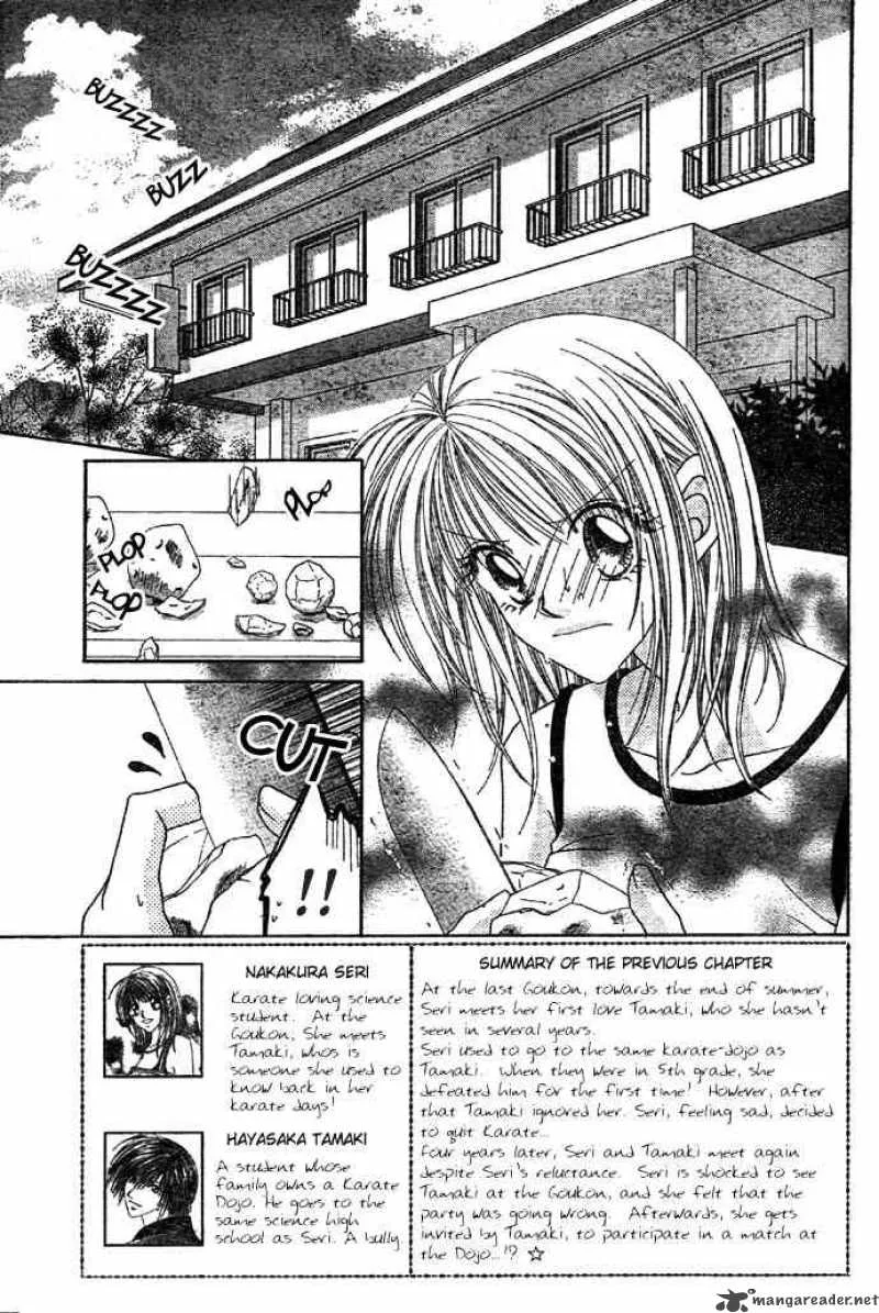 Ren-Ai Shijou Shugi Chapter 2 page 2