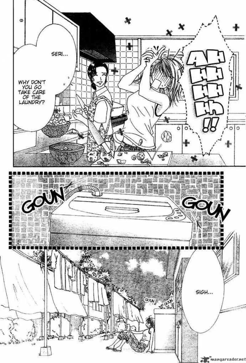 Ren-Ai Shijou Shugi Chapter 2 page 3