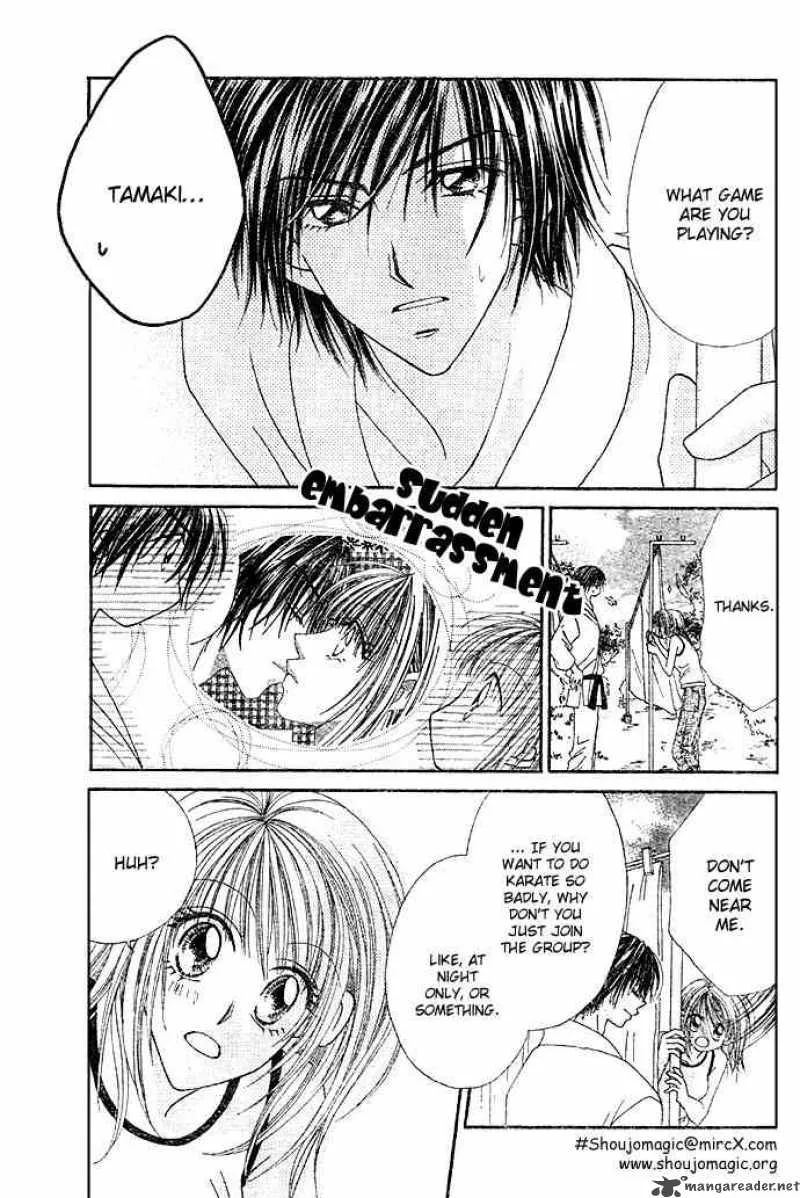 Ren-Ai Shijou Shugi Chapter 2 page 6