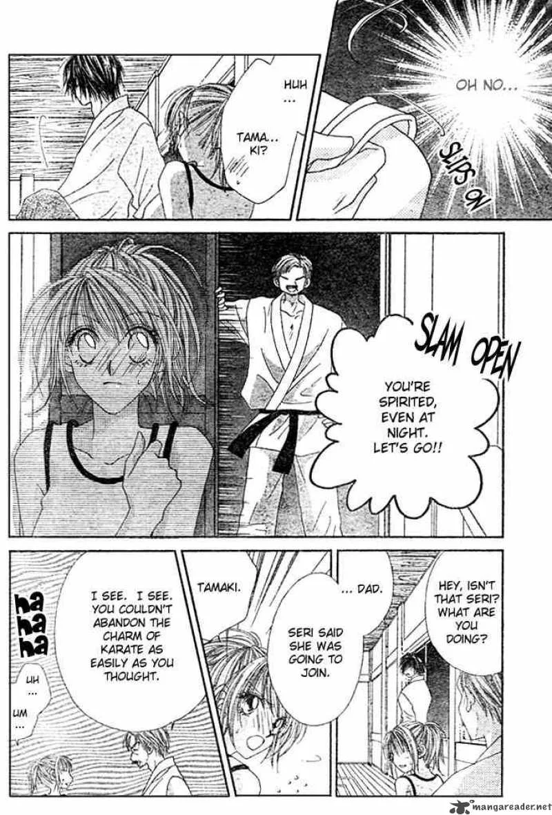 Ren-Ai Shijou Shugi Chapter 2 page 17