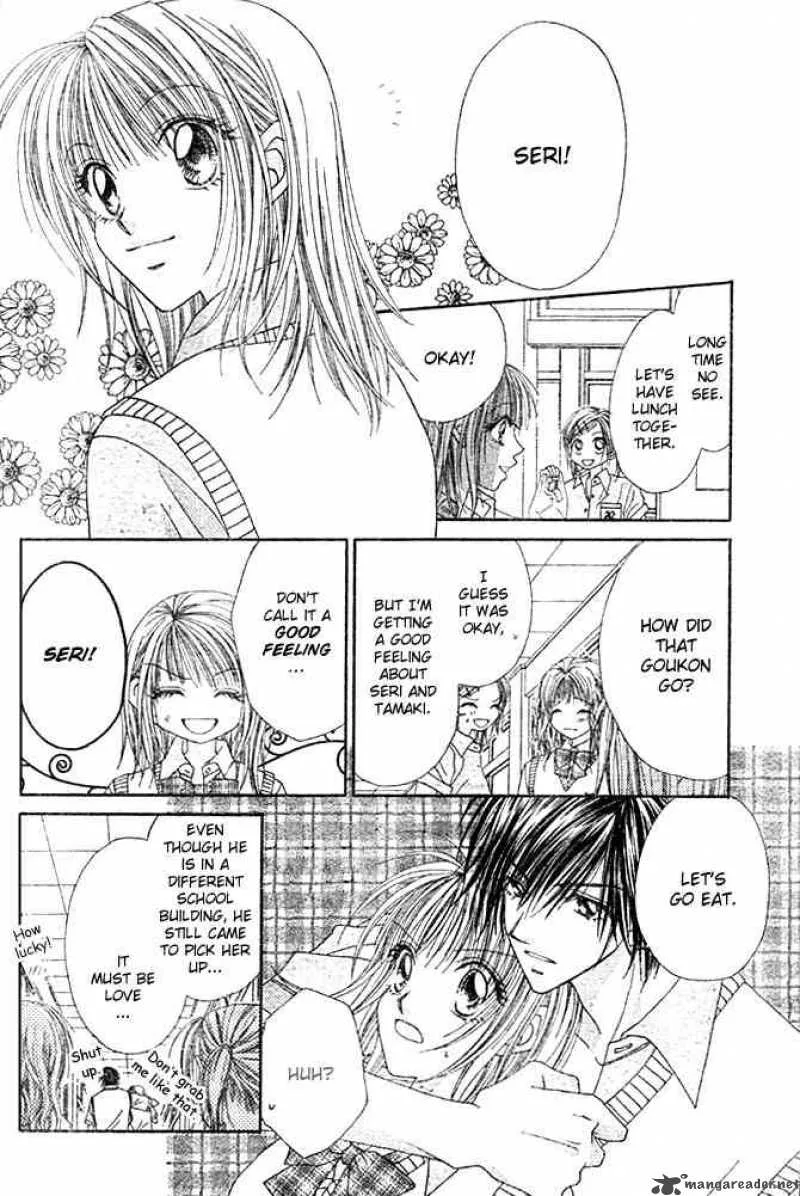 Ren-Ai Shijou Shugi Chapter 2 page 21