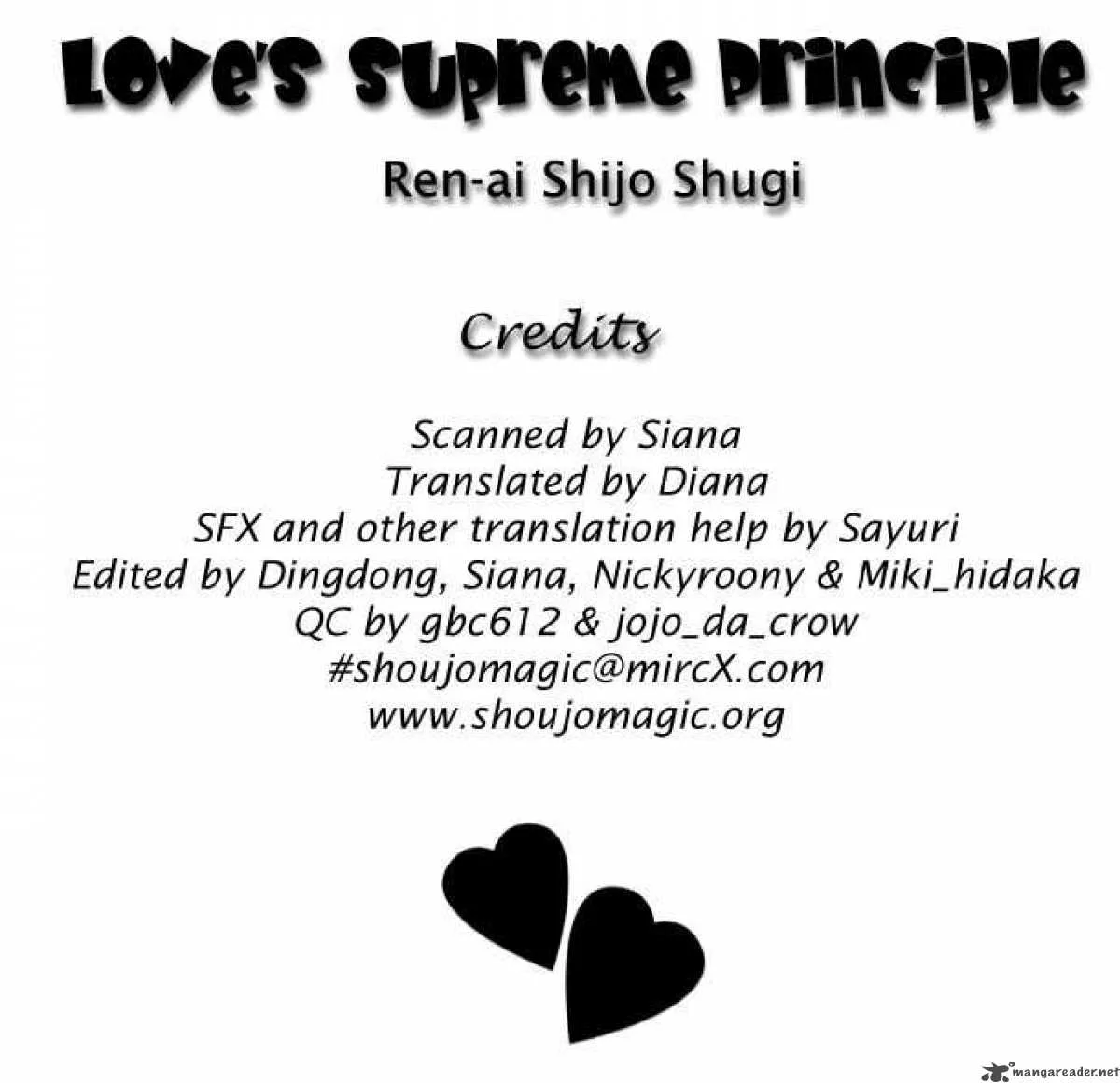 Ren-Ai Shijou Shugi Chapter 2 page 33