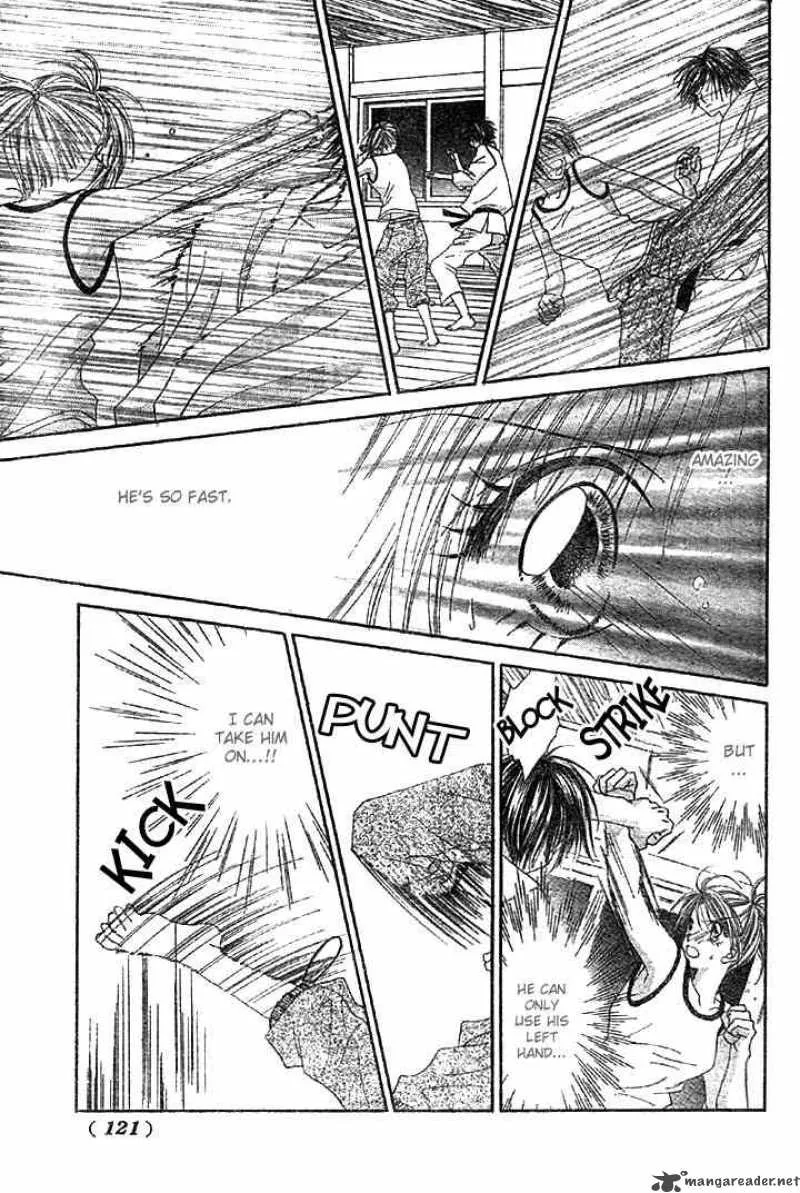 Ren-Ai Shijou Shugi Chapter 2 page 12