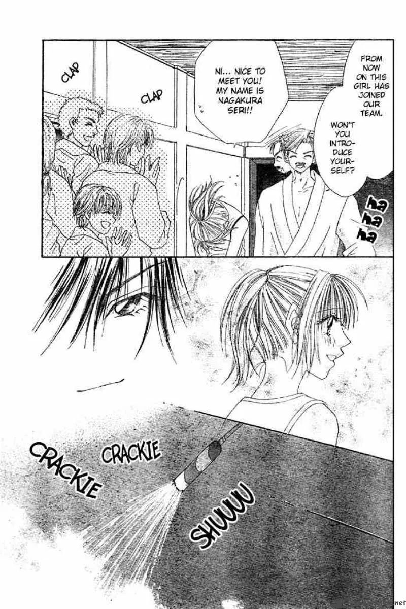 Ren-Ai Shijou Shugi Chapter 2 page 18