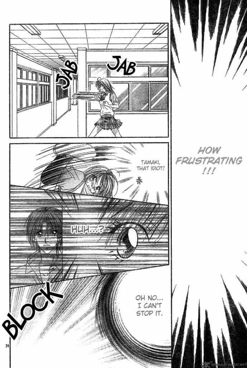 Ren-Ai Shijou Shugi Chapter 2 page 25