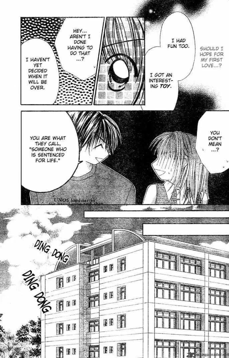 Ren-Ai Shijou Shugi Chapter 2 page 20