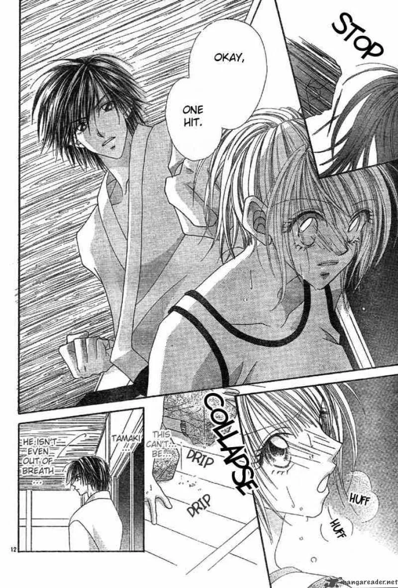 Ren-Ai Shijou Shugi Chapter 2 page 13