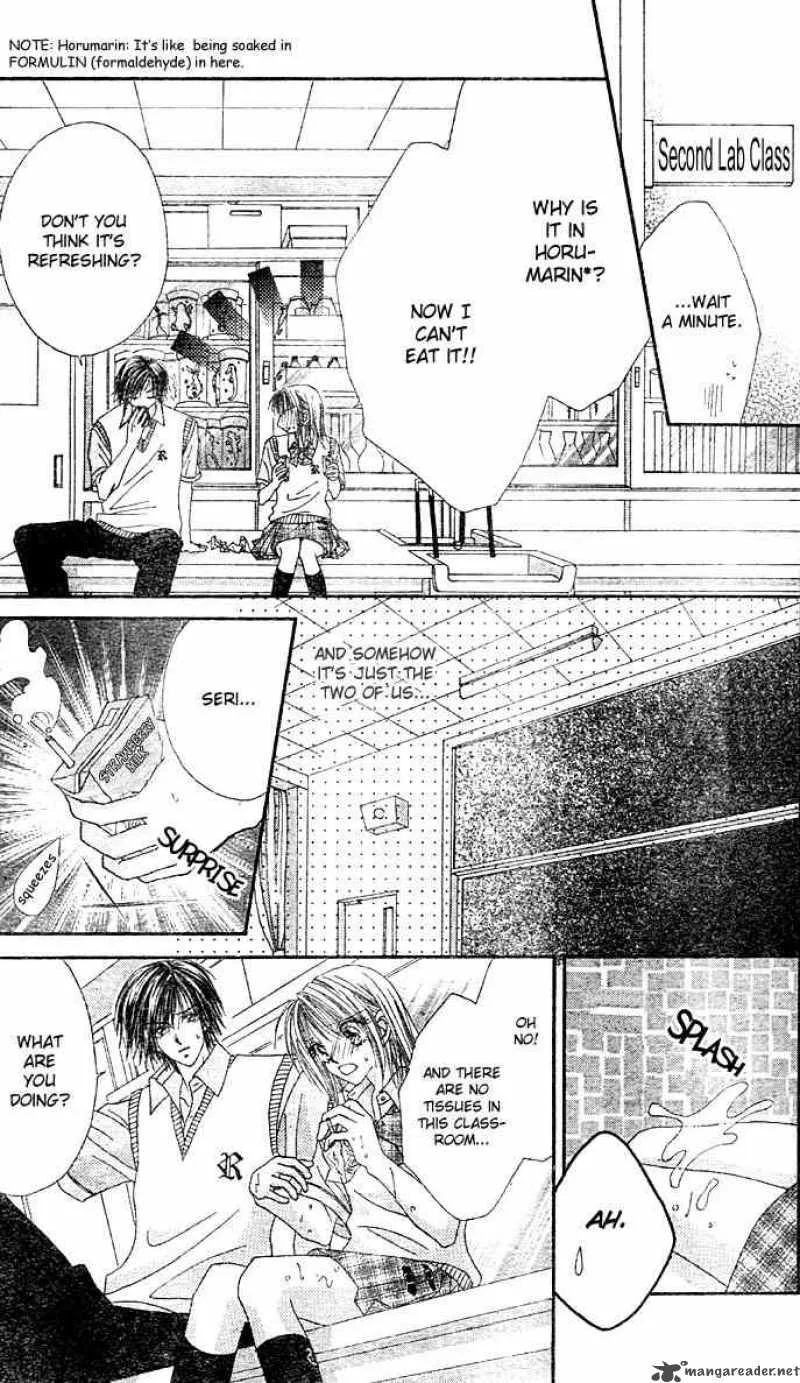 Ren-Ai Shijou Shugi Chapter 2 page 22