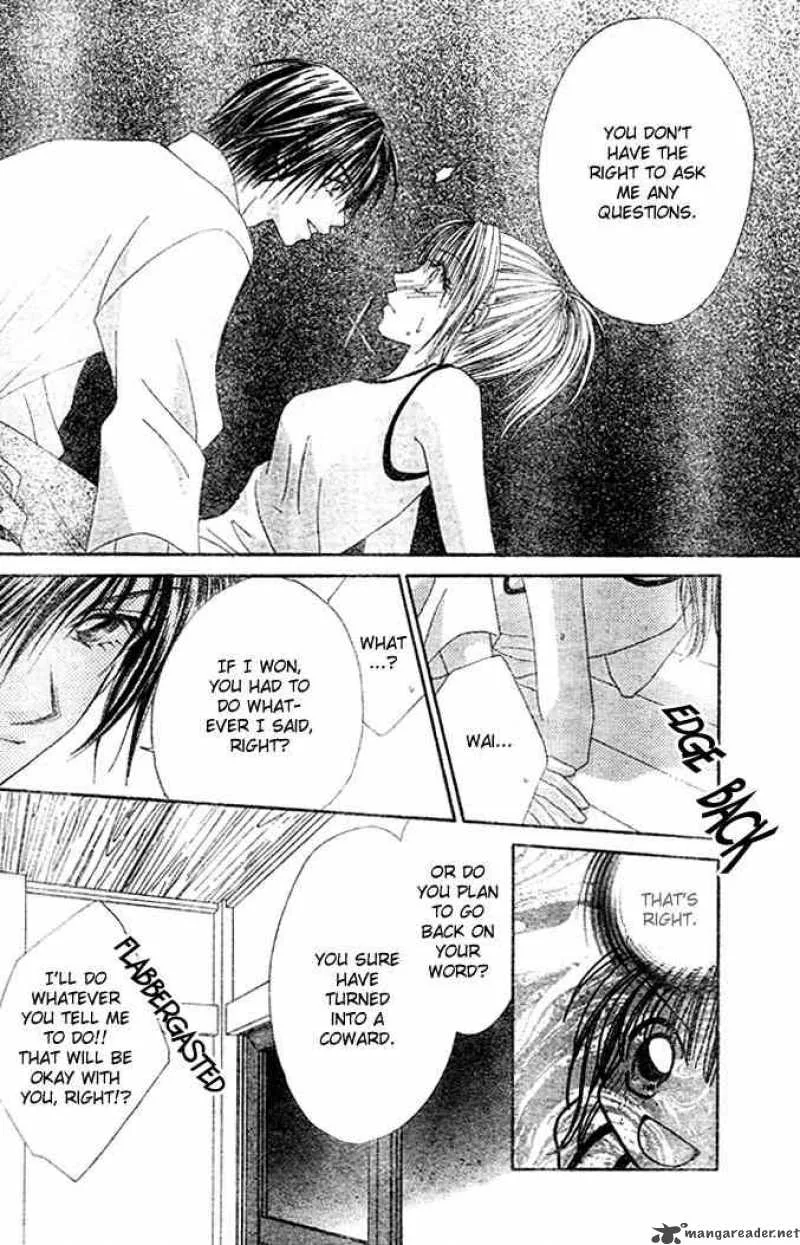 Ren-Ai Shijou Shugi Chapter 2 page 15