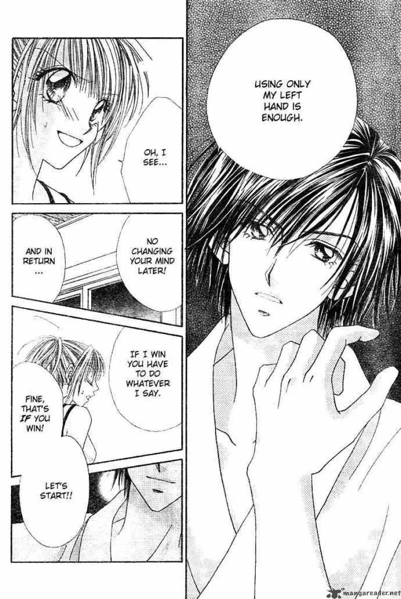 Ren-Ai Shijou Shugi Chapter 2 page 11