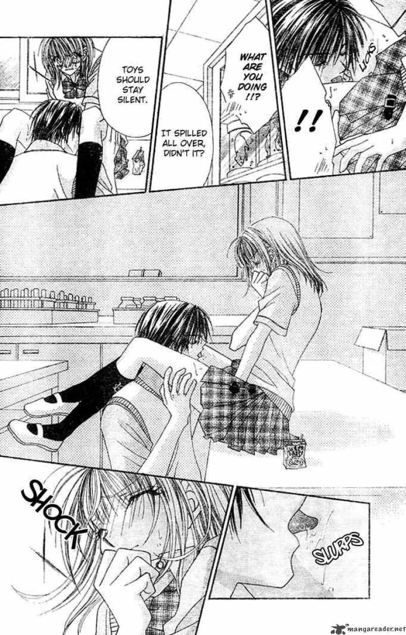 Ren-Ai Shijou Shugi Chapter 2 page 23