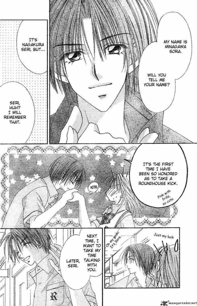 Ren-Ai Shijou Shugi Chapter 2 page 27