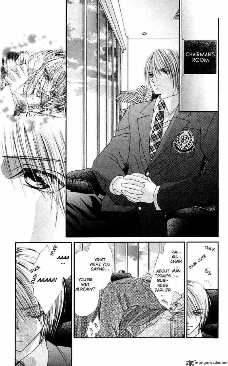 Ren-Ai Shijou Shugi Chapter 20 page 24