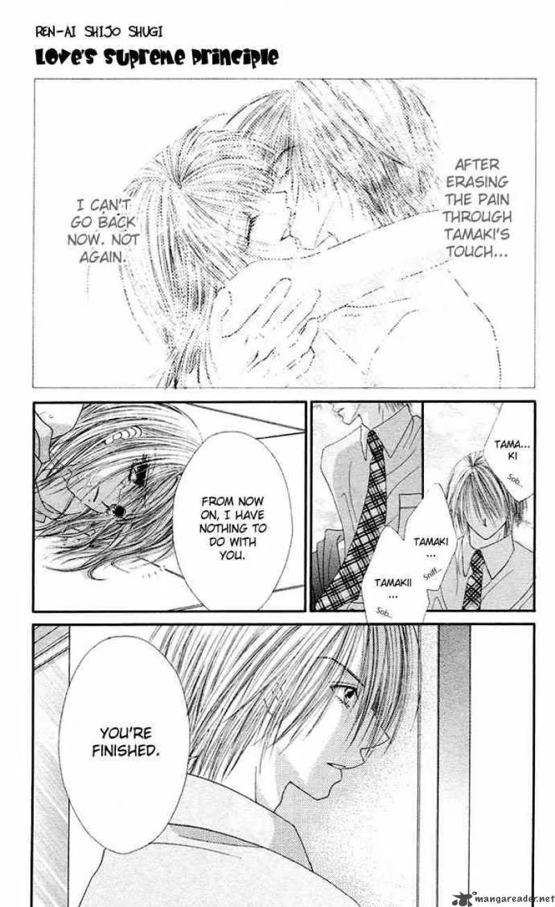 Ren-Ai Shijou Shugi Chapter 20 page 10