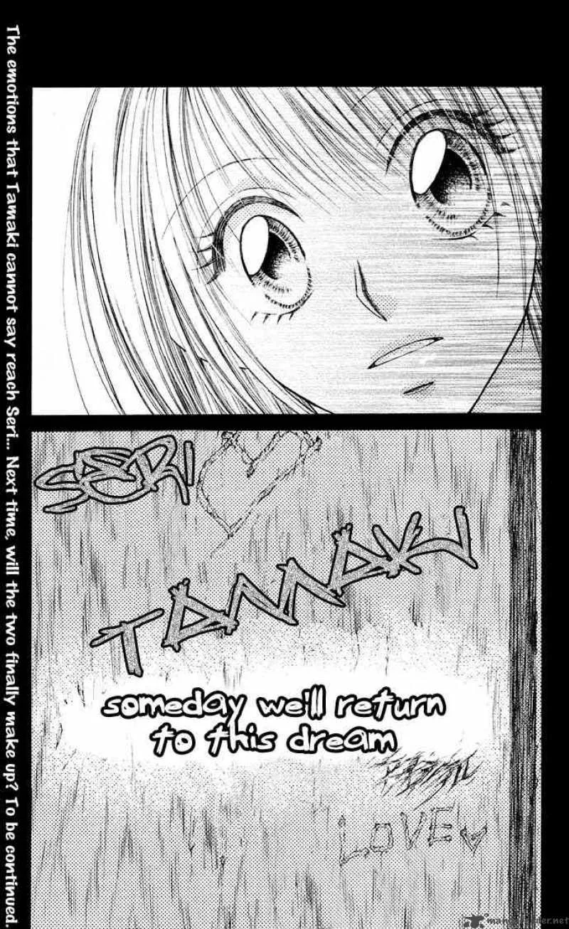 Ren-Ai Shijou Shugi Chapter 20 page 30