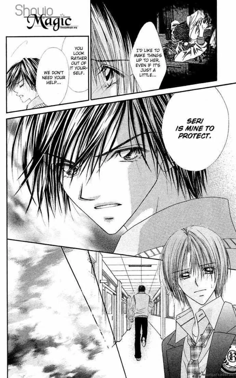 Ren-Ai Shijou Shugi Chapter 20 page 23