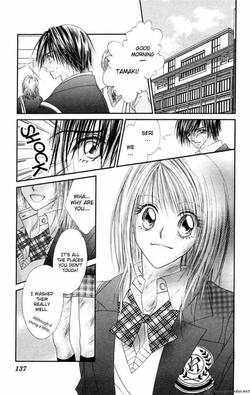 Ren-Ai Shijou Shugi Chapter 20 page 14