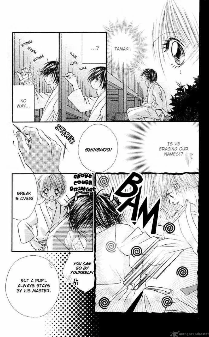 Ren-Ai Shijou Shugi Chapter 20 page 28