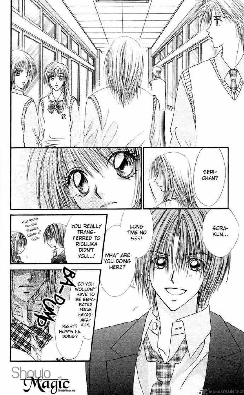 Ren-Ai Shijou Shugi Chapter 20 page 19