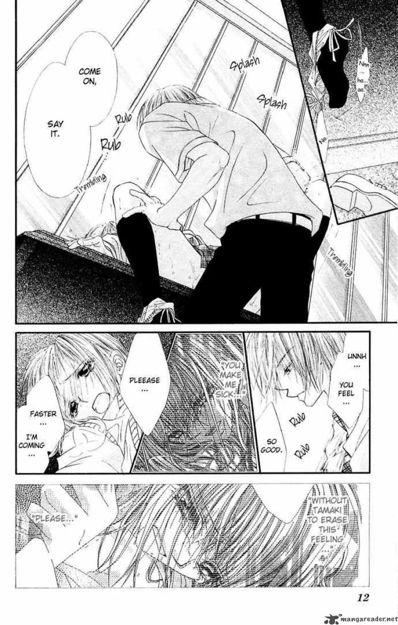 Ren-Ai Shijou Shugi Chapter 21 page 14