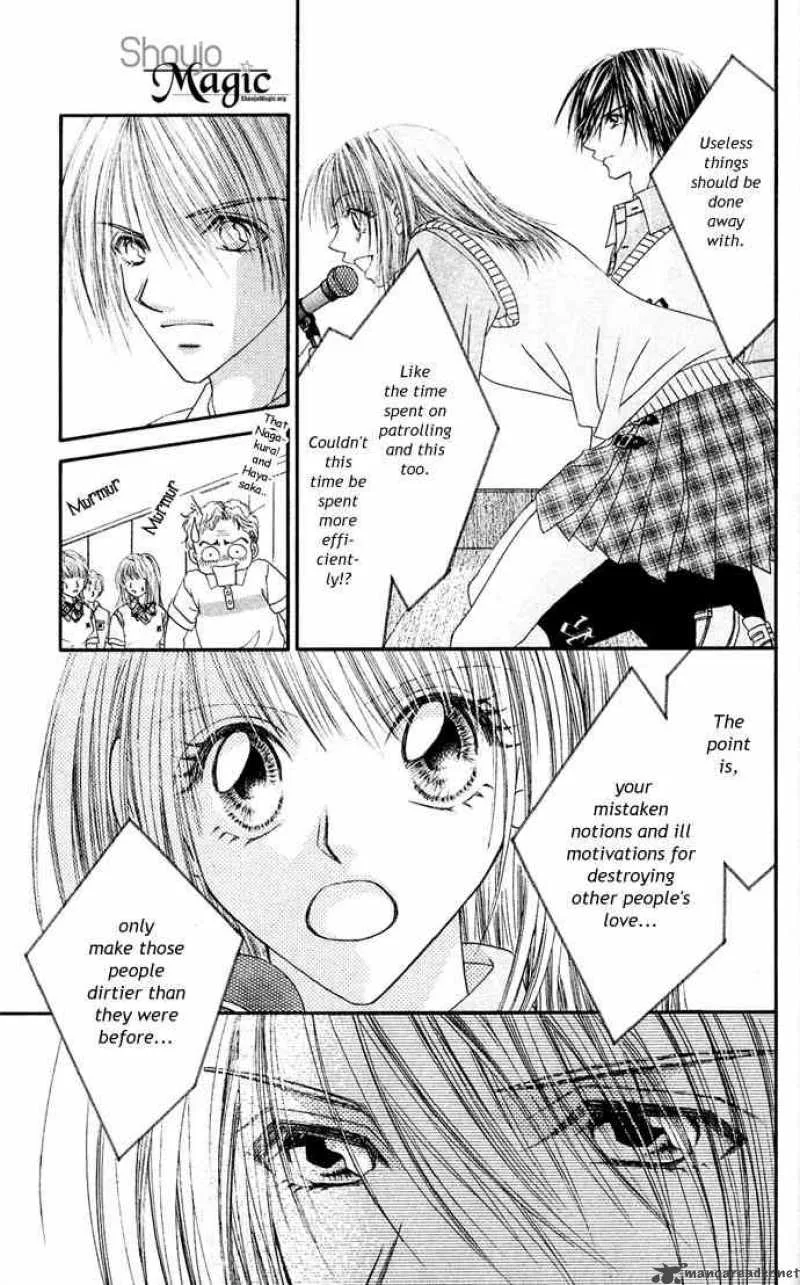 Ren-Ai Shijou Shugi Chapter 21 page 33