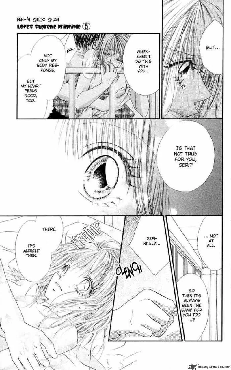 Ren-Ai Shijou Shugi Chapter 21 page 29
